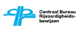 CBR