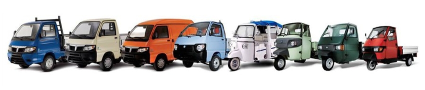 Piaggioline 